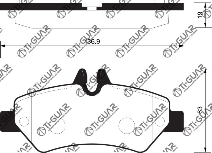 Тормозные колодки TG-1699/64202220* Ti·GUAR Тормозные колодки TG-1699/64202220* Ti·GUAR